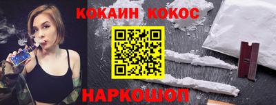 прущая мука Владимир