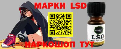 альфа пвп VHQ Владивосток