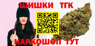 винт Владикавказ