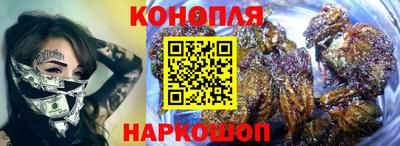 винт Владикавказ