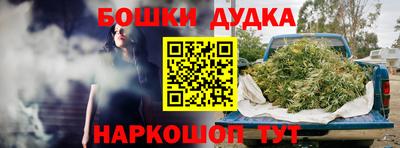 прущая мука Владимир