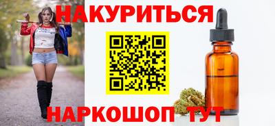 винт Владикавказ