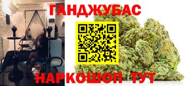 альфа пвп VHQ Владивосток