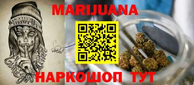 винт Владикавказ