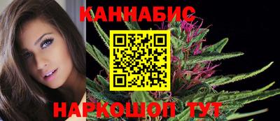 прущая мука Владимир