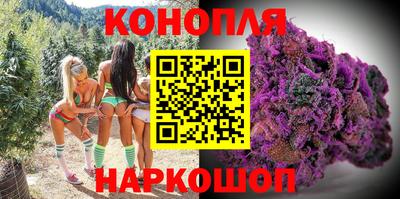 винт Владикавказ