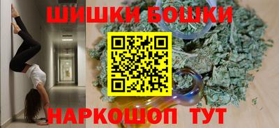 прущая мука Владимир