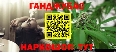 альфа пвп VHQ Владивосток