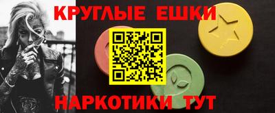 винт Владикавказ