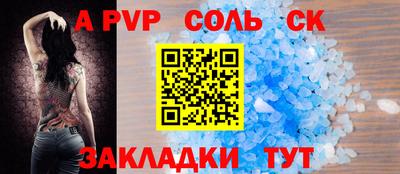 прущая мука Владимир