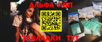 тгк Вязьма