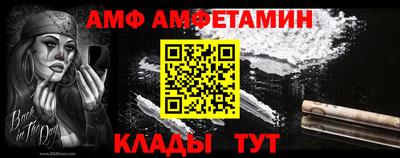 прущая мука Владимир