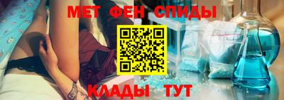альфа пвп VHQ Владивосток
