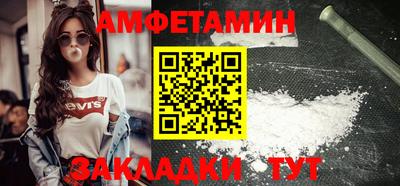 прущая мука Владимир