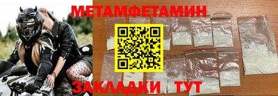 прущая мука Владимир