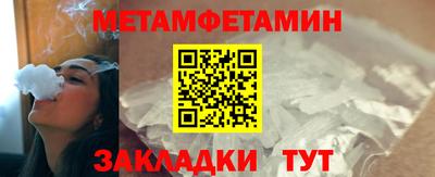 прущая мука Владимир