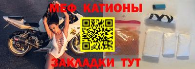 прущая мука Владимир
